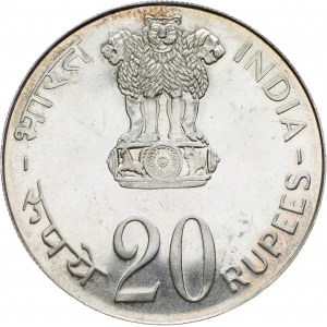 Inde, 20 roupies 1973, Bombay 