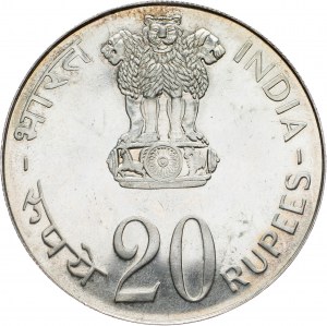 Inde, 20 roupies 1973, Bombay