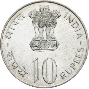 India, 10 Rupees 1973, Bombay 