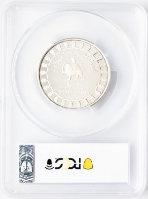 Irán, 200 rialov 1350 (1971)