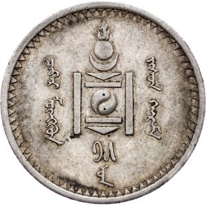 Mongolsko, 50 Mongo 1925