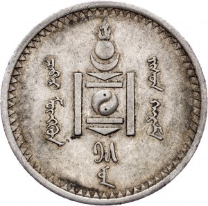 Mongolie, 50 Mongo 1925