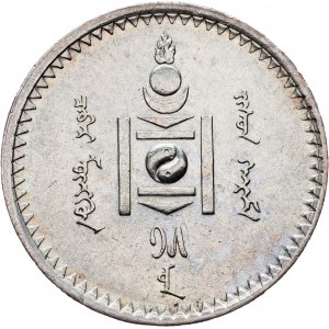 Mongolia, 50 Mongo 1925