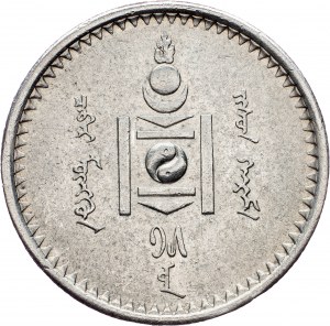 Mongolsko, 50 Mongo 1925