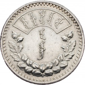 Mongolia, 1 Togrog 1925