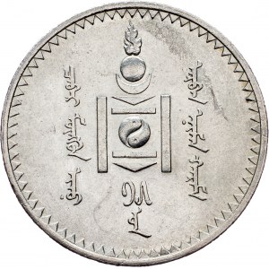 Mongolia, 1 Togrog 1925