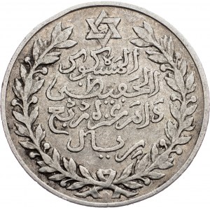 Maroko, 2½ dirhama 1911 r.
