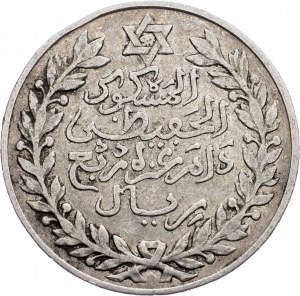 Morocco, 2½ Dirhams 1911