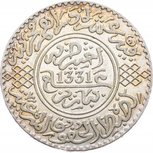 Morocco, 10 Dirhams 1331 (1913)