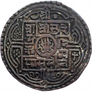 Nepal, Mohar 1868