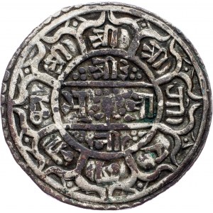 Nepal, Mohar 1868