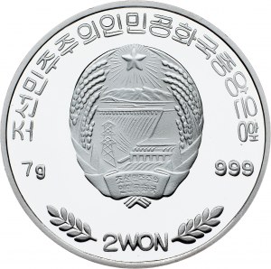 Severná Kórea, 2 Won 2000