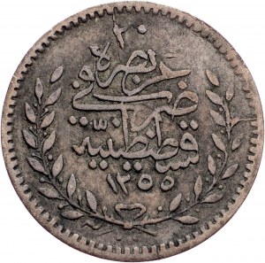 Osmanská ríša, 20. para 1858