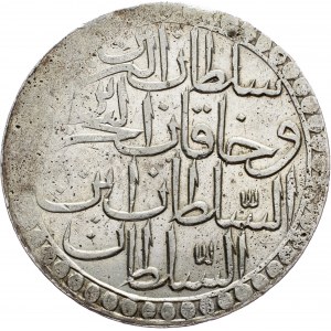 Mustafa III., 2 Zolota 1171 (1758-1772)
