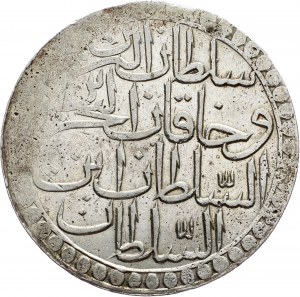 Mustafa III, 2 Zolota 1171 (1758-1772)