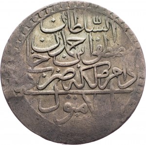 Mustafa III, 2 Zolota 1171 (1758-1772)