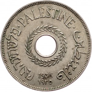 British Mandate, 20 Mils 1935
