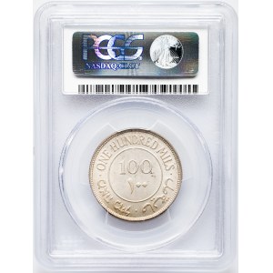 British Mandate, 100 Mils 1935