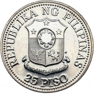 Philippines, 25 Piso 1981