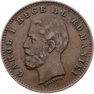 Roumanie, 2 Bani 1900