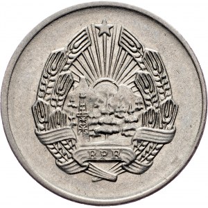 Roumanie, 5 Bani 1963