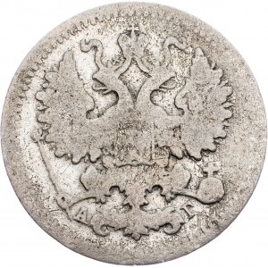 Rusko, 5 kopějek 1893