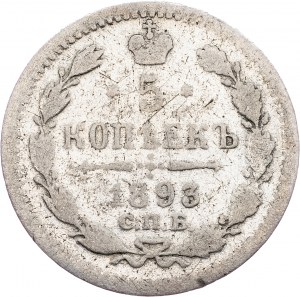 Russia, 5 Kopecks 1893