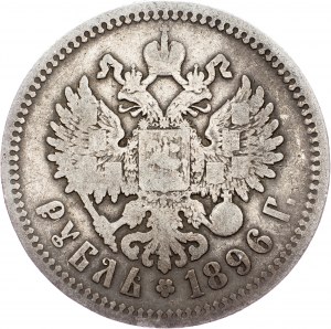 Rusko, 1 rubeľ 1896, АГ