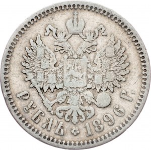 Russland, 1 Rubel 1896, АГ