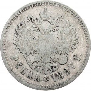 Russia, 1 Ruble 1897, **