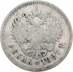 Russia, 1 Rublo 1897, **