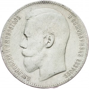 Mikuláš II , 1 rubeľ 1898, Brusel