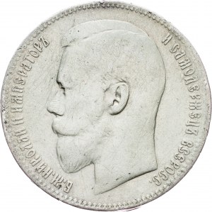 Mikuláš II , 1 rubeľ 1898, Brusel