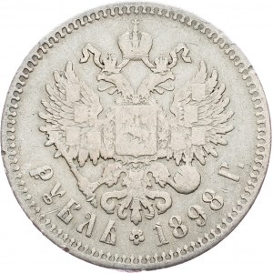 Nikolaus II., 1 Rubel 1898, Brüssel