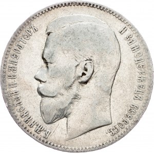 Nicola II , 1 Rublo 1899, Pietrogrado