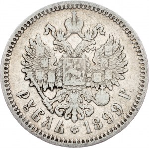 Nicolas II , 1 rouble 1899, Petrograd