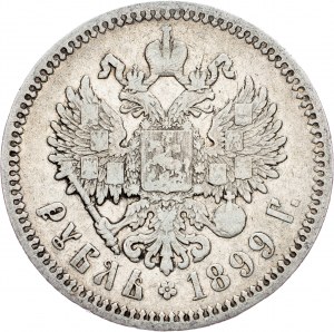 Nicolas II , 1 rouble 1899, Petrograd