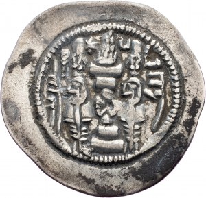 Hormazd IV, drachm 579-590