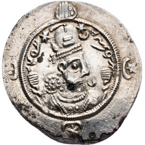 Hormazd IV., dracma 579-590