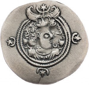 Khusro II, dracma 590-628