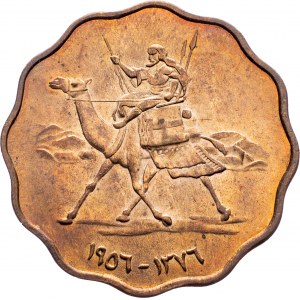 Súdán, 10 Milliemes 1376 (1956)