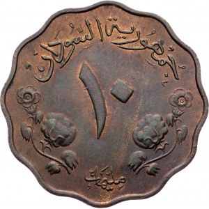 Súdán, 10 Milliemes 1376 (1956)