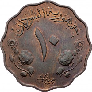 Sudán, 10 Milliemes 1376 (1956)