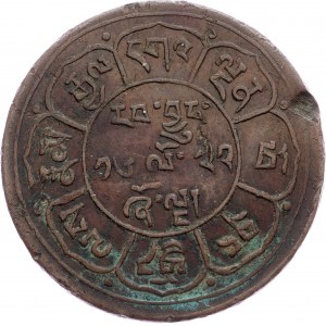 Tybet, 5 sesji 1947-1950