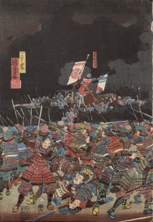 Utagawa KUNIYOSHI (1797-1861), le truppe di Takeda Shingen dopo la discesa dal monte Seijo e l'attraversamento del fiume Amenomiya,