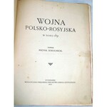 SOKOLNICKI - WOJNA POLSKO-ROSYJSKA w roku 1831