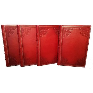SZUJSKI- DZIEJE POLSKI t.1-4 (komplet w 4 wol.) wyd. 1862-6