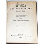 PUZYREWSKI- WOJNA POLSKO- ROSSYJSKA 1831 ROKU
