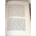 MOMMSEN- HISTORYA RZYMSKA T. 1-4 (komplet w 4wol.) wyd. 1880