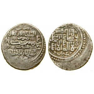 Islam, 2 dirham, 733 AH, Yerevan (?)